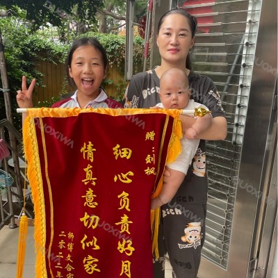 务实能干的好月嫂,相处一个半月就像家人一样