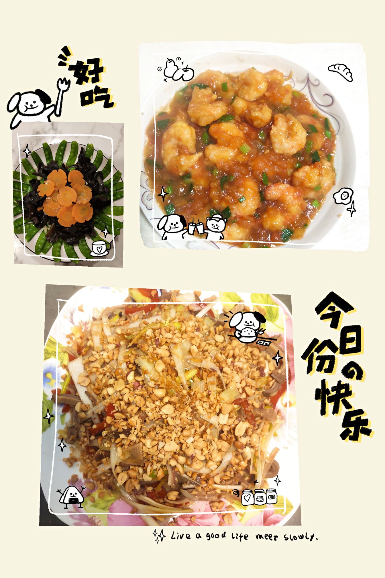 resource/images/eda4a66403bd473597de6586cd43c25f_34.jpg