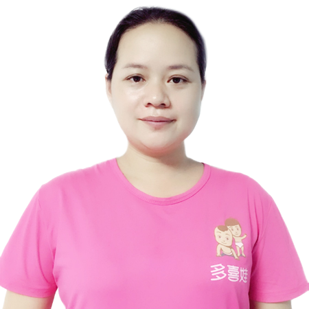 麦深玲