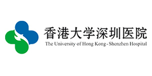 香港大学深圳医院