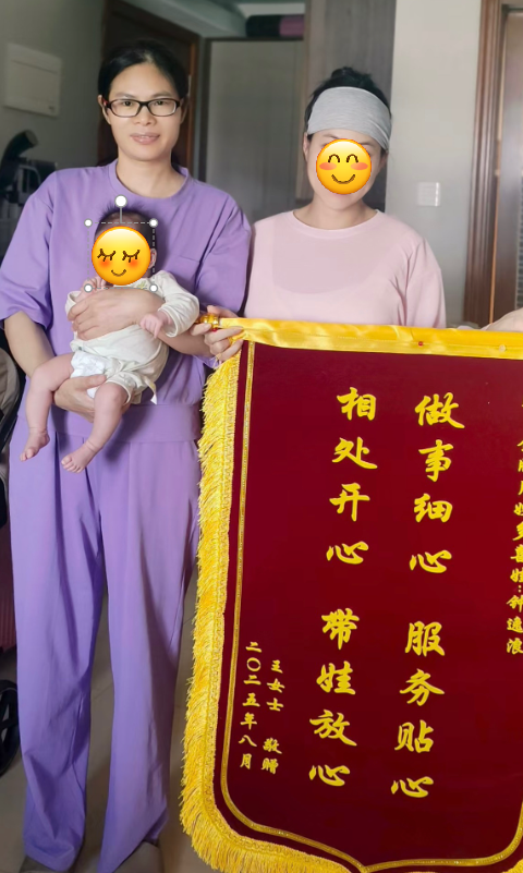 强推宝藏月嫂钟姐！专业细心育儿强，贴心照料暖万家