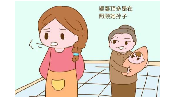 坐月子期间如何化解婆媳矛盾