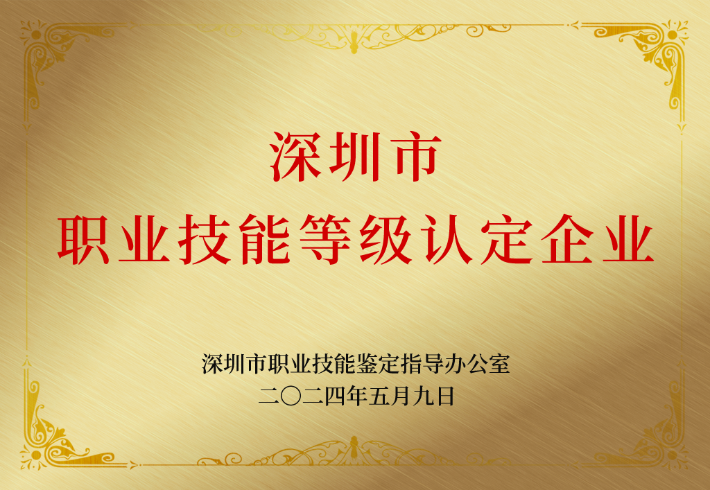 官方权威认证！多喜娃3000+自营月嫂持证服务，开启母婴护理品质新时代