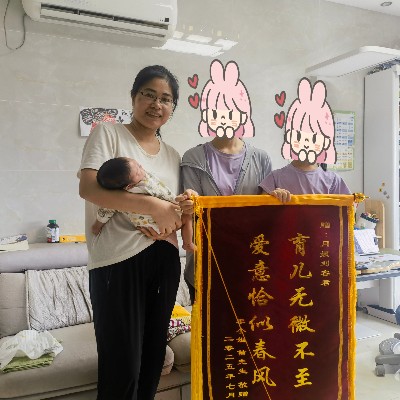 感恩遇见刘姐：专业护理+暖心服务，月子无忧的贴心月嫂！