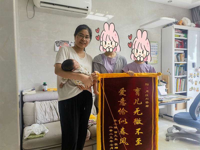 感恩遇见刘姐：专业护理+暖心服务，月子无忧的贴心月嫂！