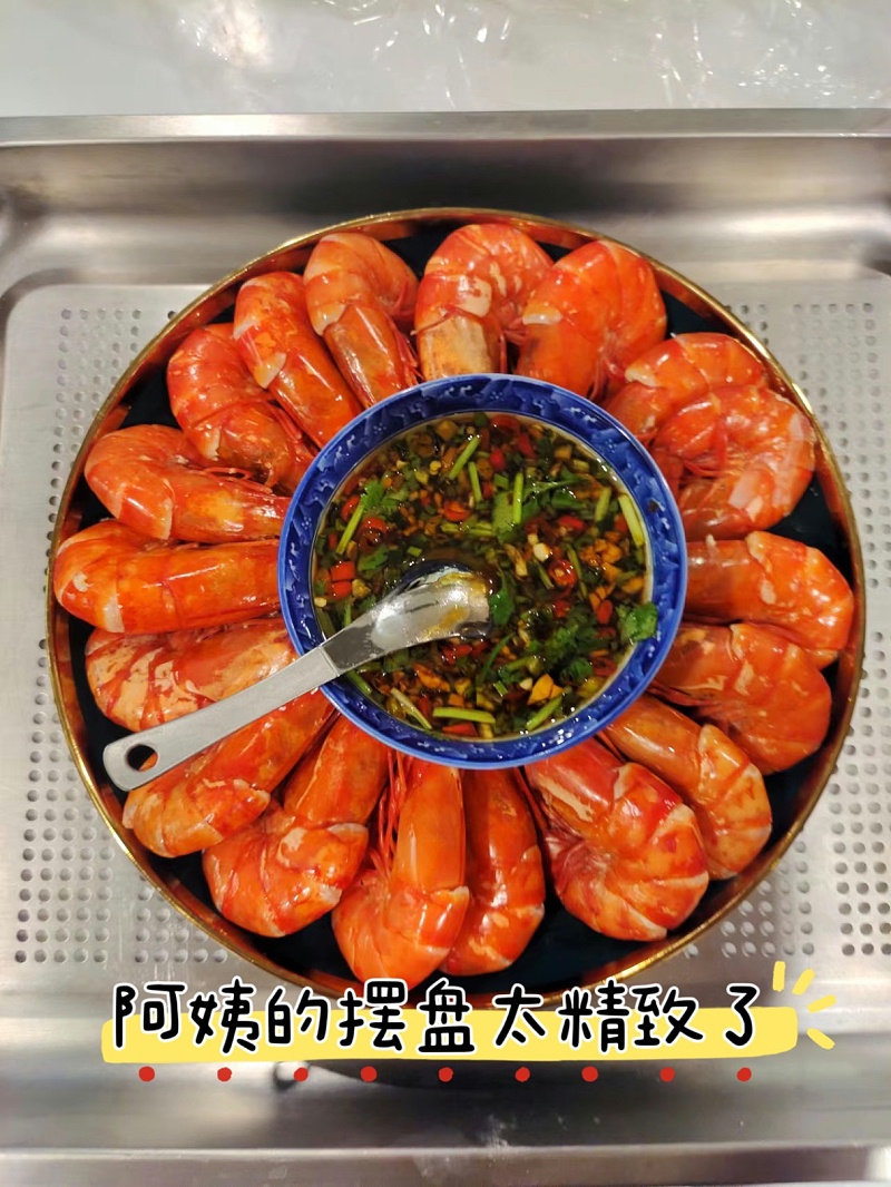 营养月子餐