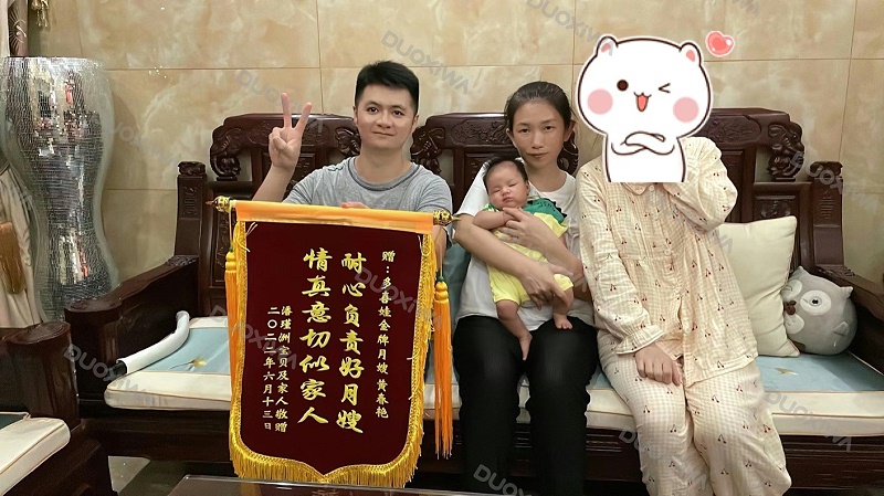 耐心负责好月嫂