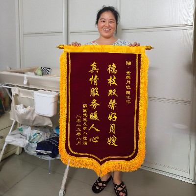 超赞宝藏月嫂周姐：早产儿护理全能手，全家满分200的贴心守护