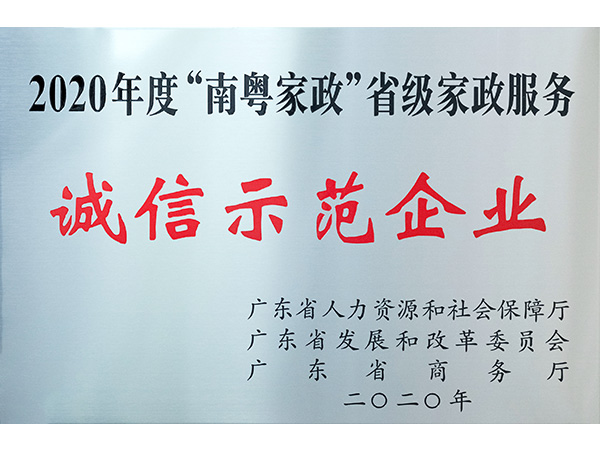 ISO9001质量体系认证