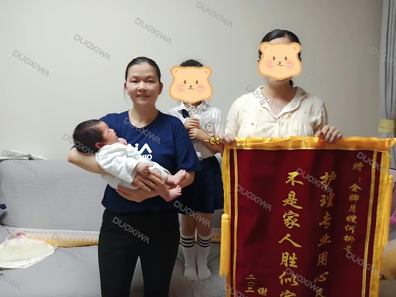 月嫂工作风采