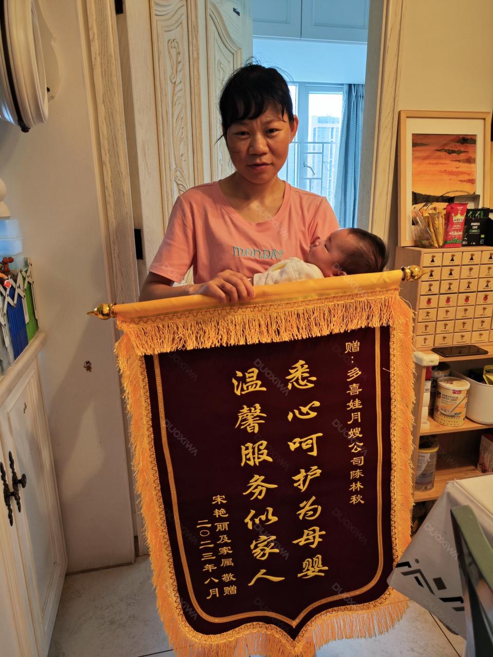 月嫂工作风采