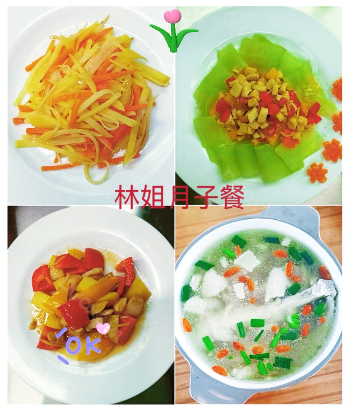 resource/images/eda4a66403bd473597de6586cd43c25f_40.jpg
