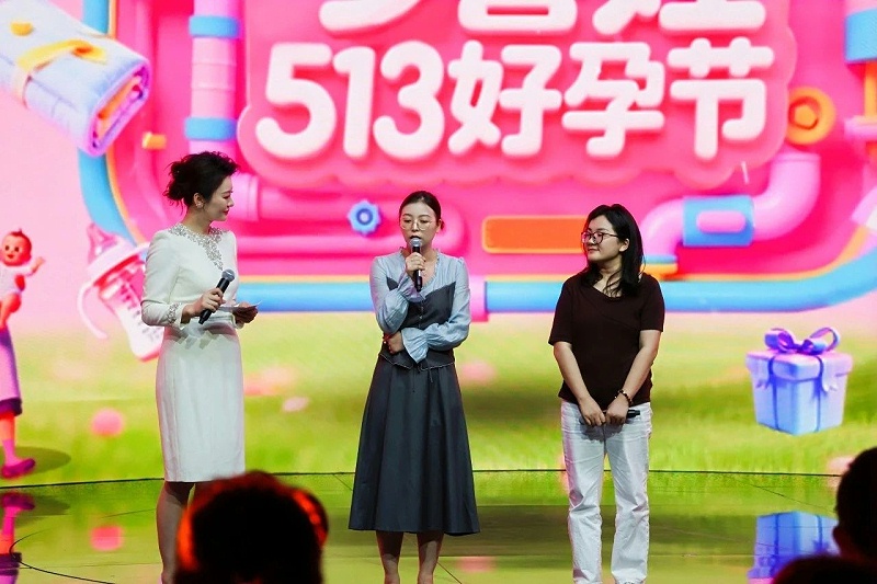 【多喜娃513好孕节】线下主题活动温情收官！百余组孕产家庭共赴快乐之约