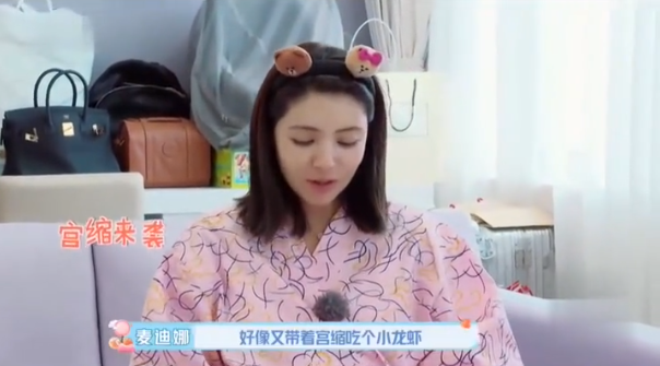 孕妇能不能吃小龙虾