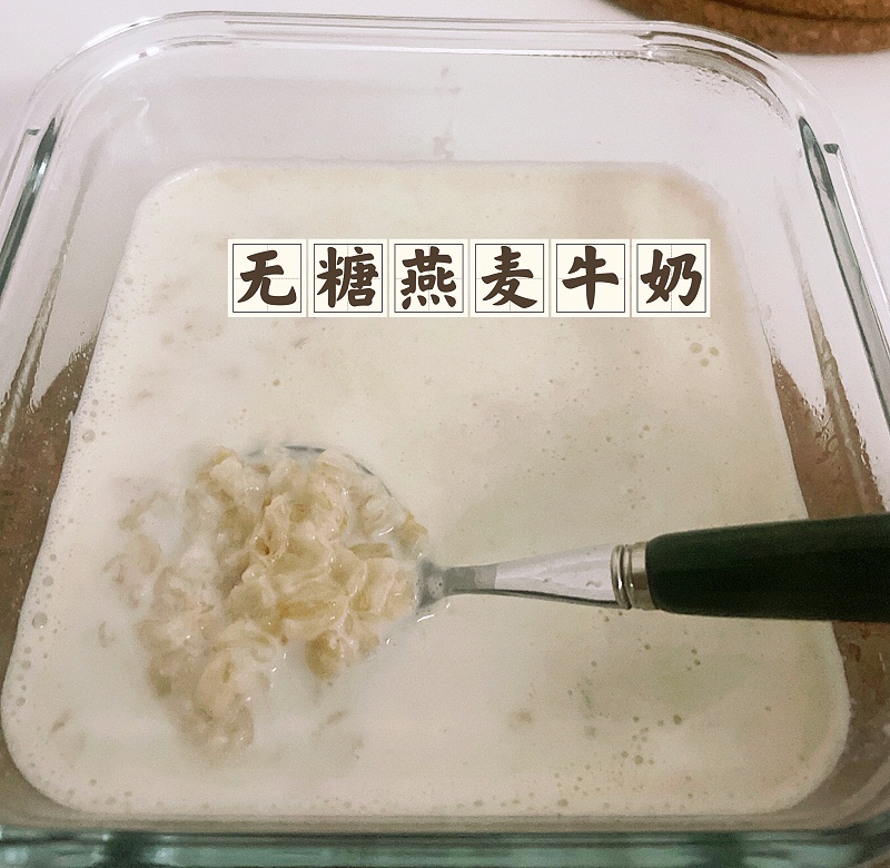 营养月子餐