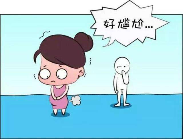怀孕后爱放屁是怎么回事