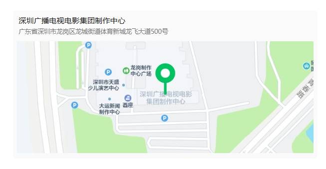 首届「多喜娃513好孕节」孕妈专属快乐晚会，2小时治愈所有不开心！