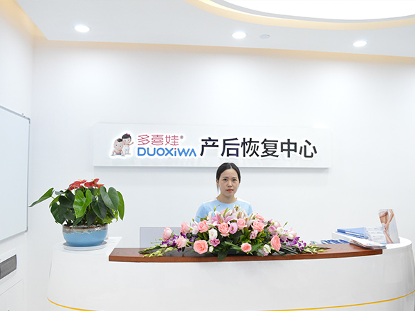 产后恢复中心福田店-(6)