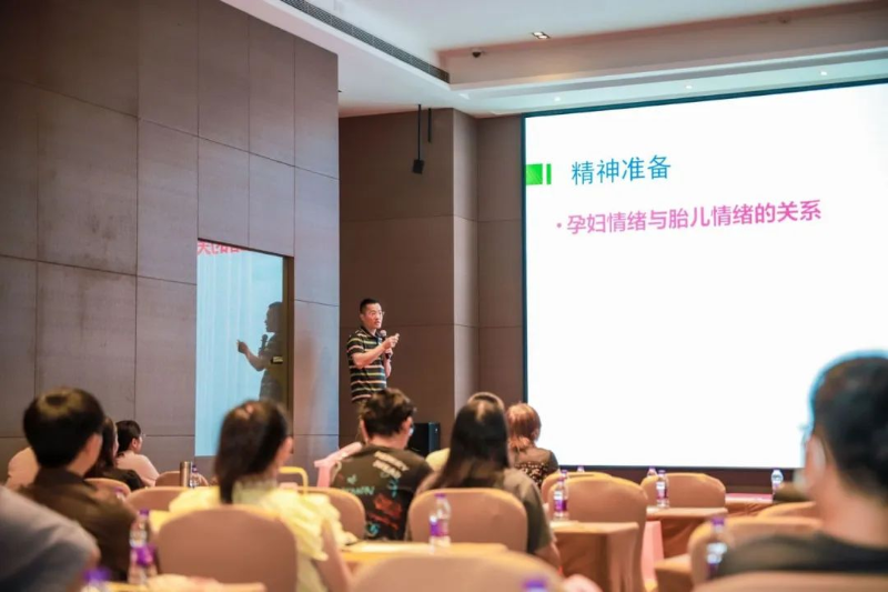 多喜娃广州&佛山分公司成立，妇产专家现场科普孕育全流程