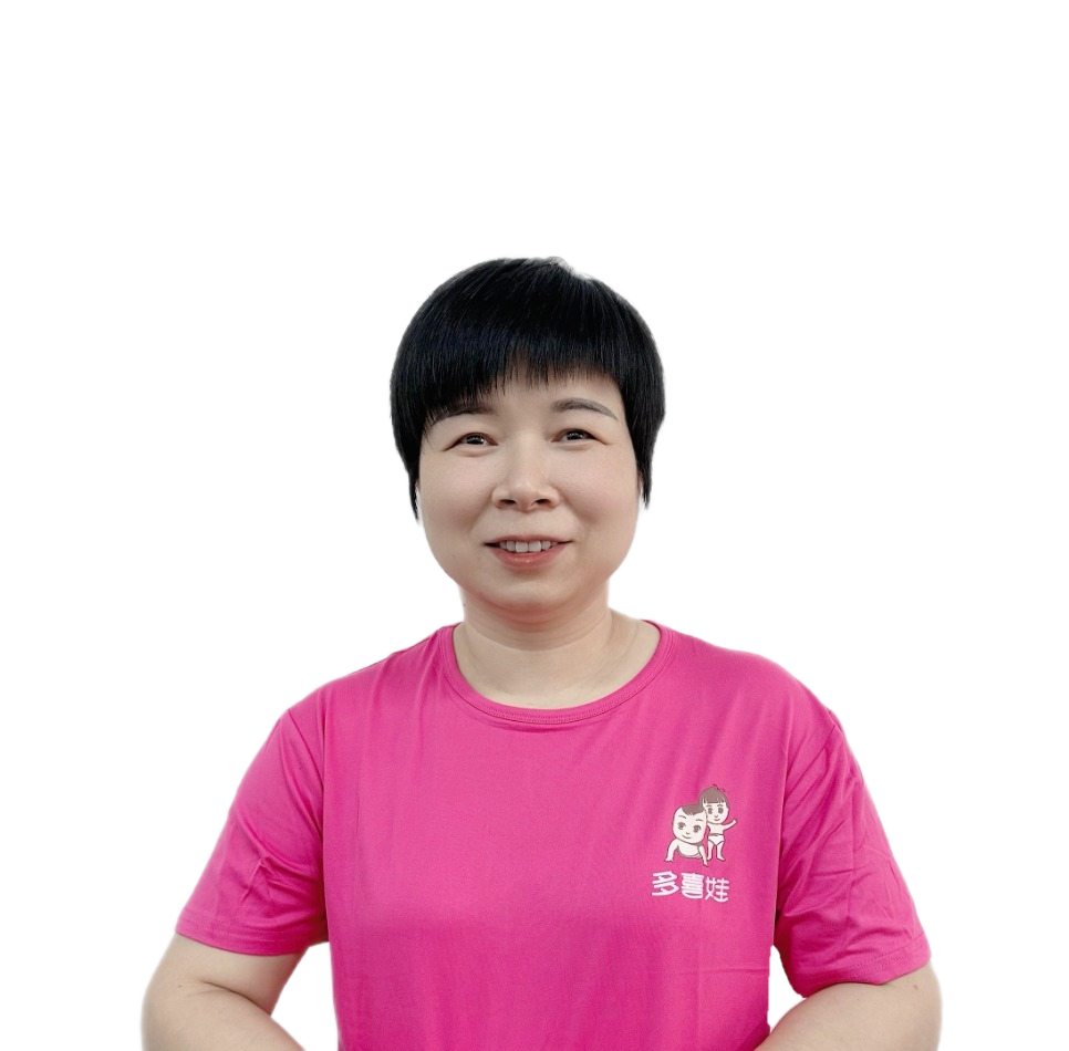 汤美兰