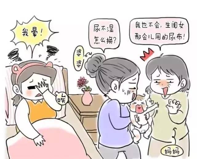 请月嫂和没请月嫂究竟有什么差别