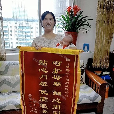 月嫂26天服务评价如何,看看宝妈怎么说
