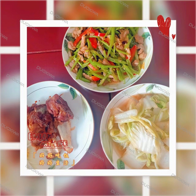 月子餐