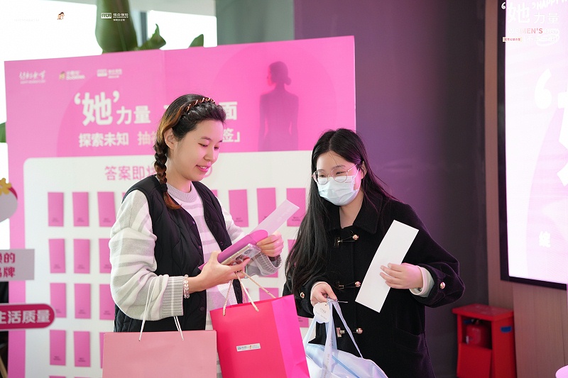 探寻女性角色平衡难题！多喜娃联名公益沙龙守护"她力量"多面绽放
