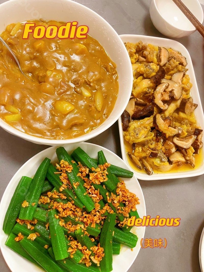 营养月子餐