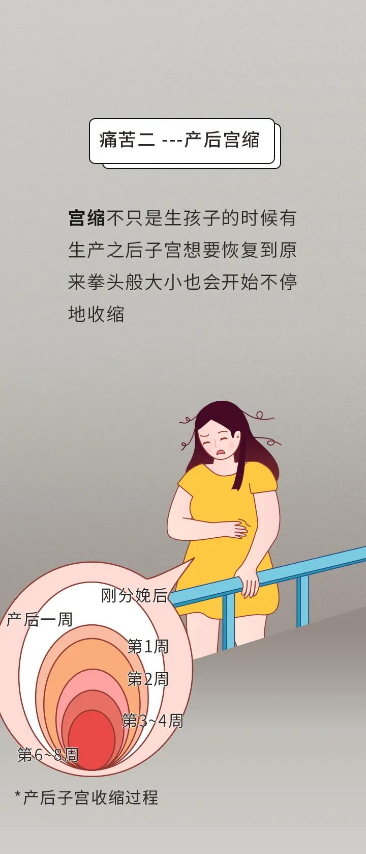 图片8