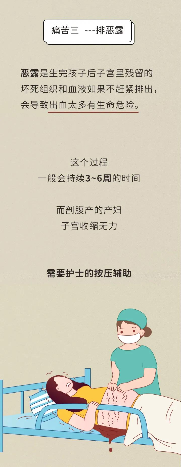 图片10