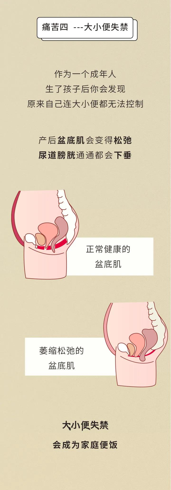 图片12