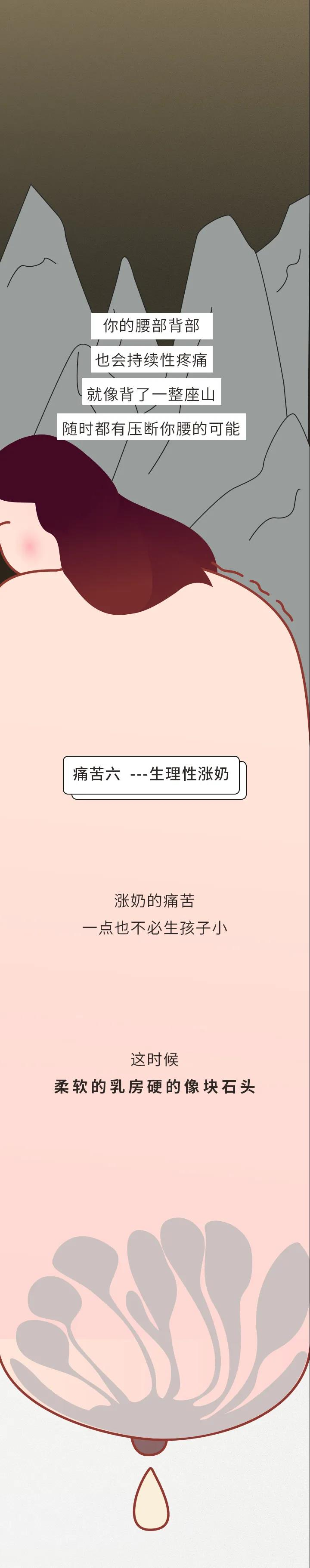 图片14