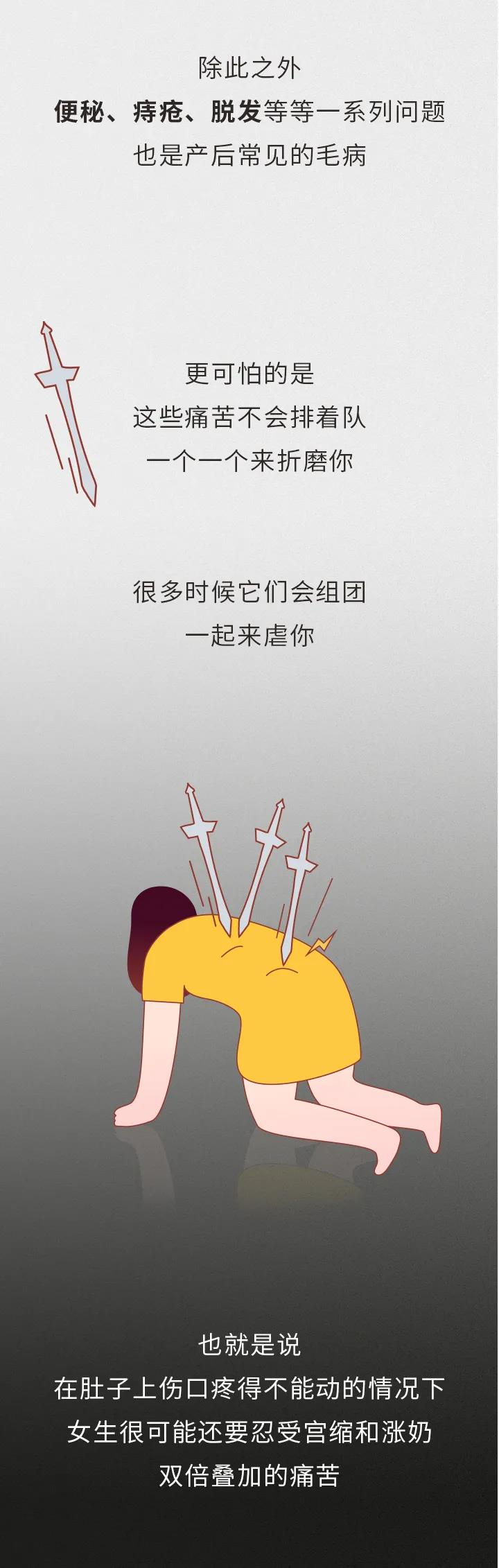 图片16