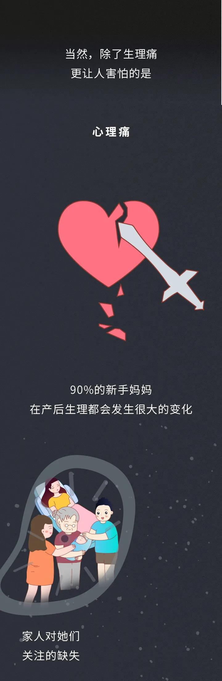 图片17