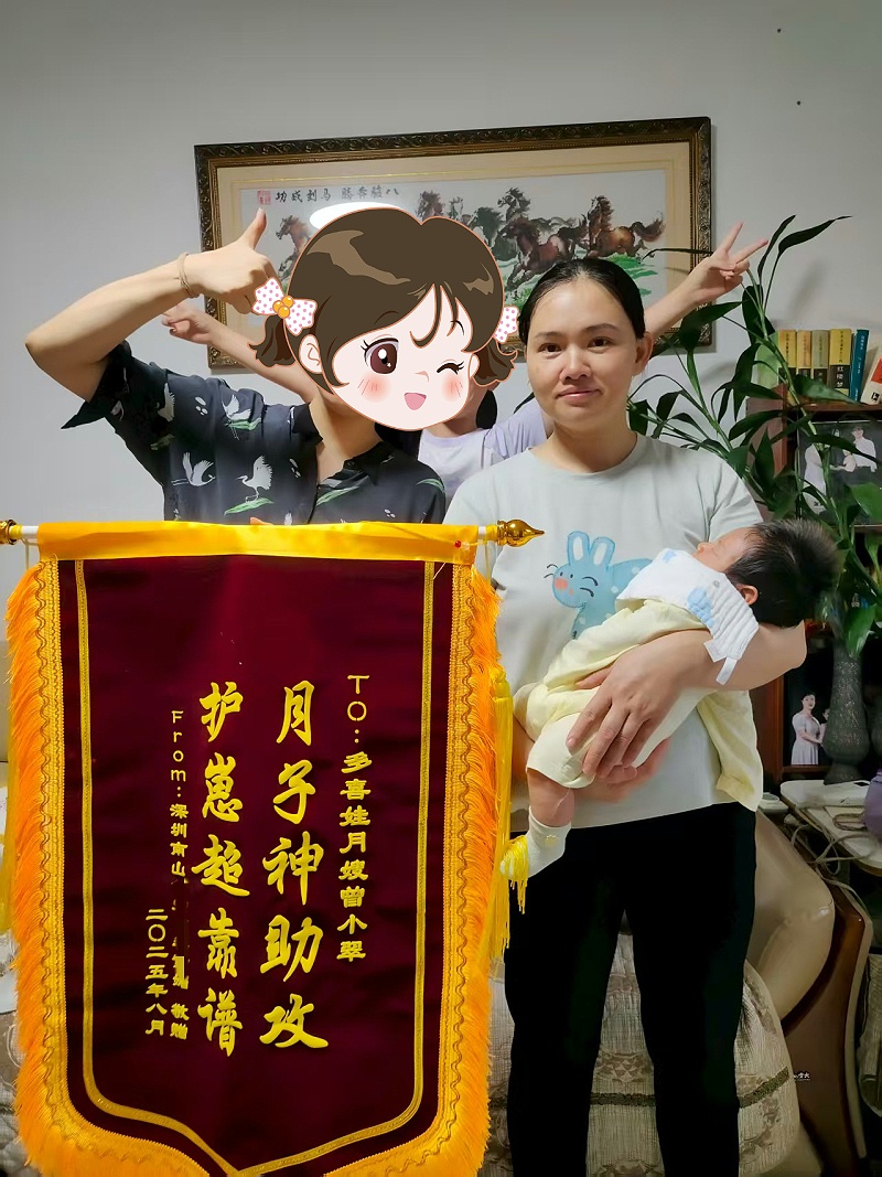 优秀月嫂曾姐：勤快专业有爱心，科学护理助宝宝告别黄疸尿布疹！