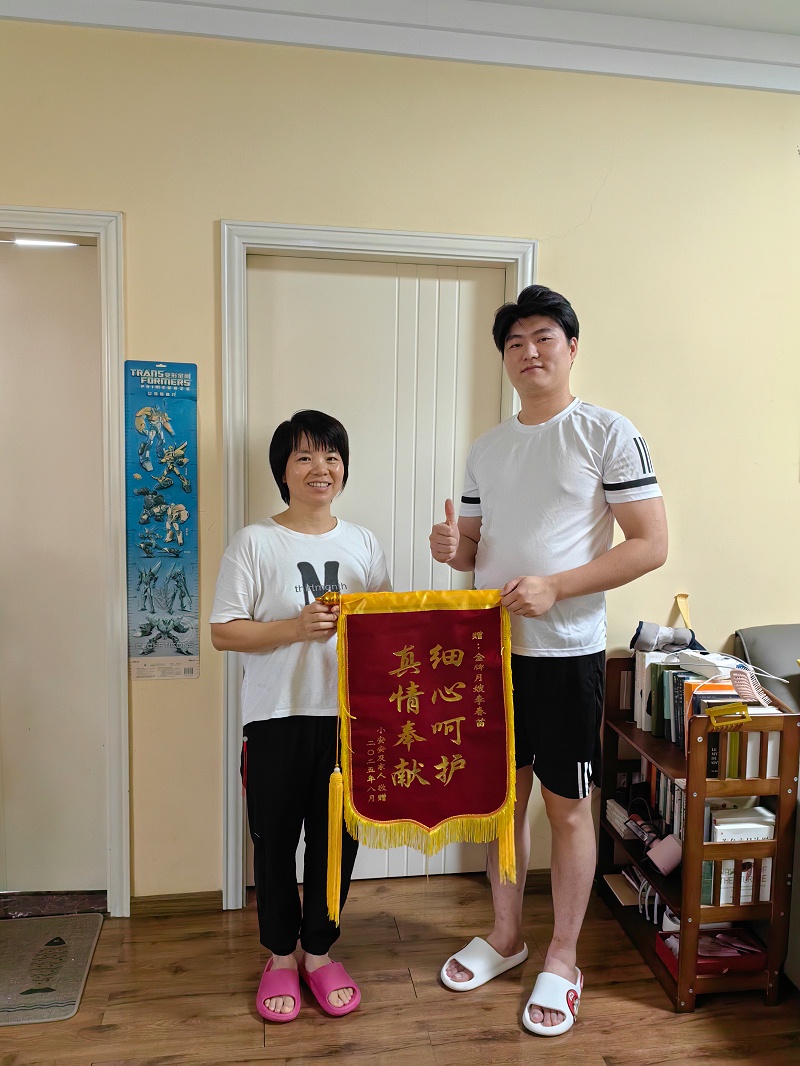 42天暖心守护：月嫂李姐用专业与爱，筑起母婴幸福时光