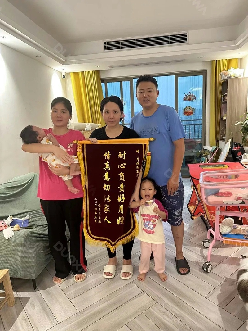 8800的广东月嫂人好话少，吃苦耐劳，眼里有活_1_多喜娃_来自小红书网页版