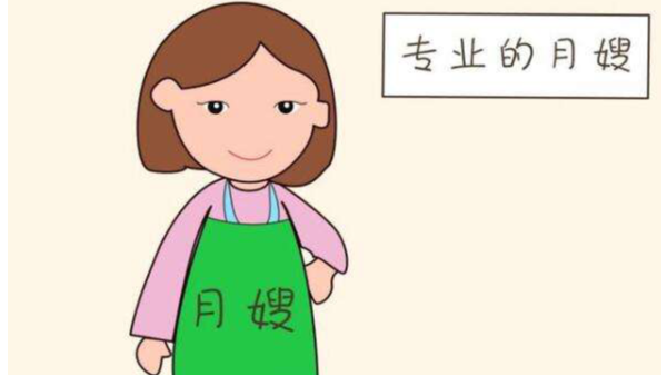 多喜娃月嫂一个月多少钱,月嫂平时都做什么